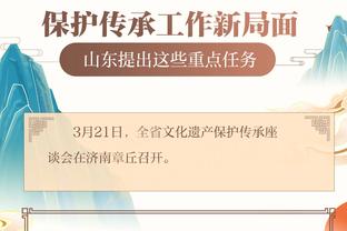 kaiyun官方网站入口截图0
